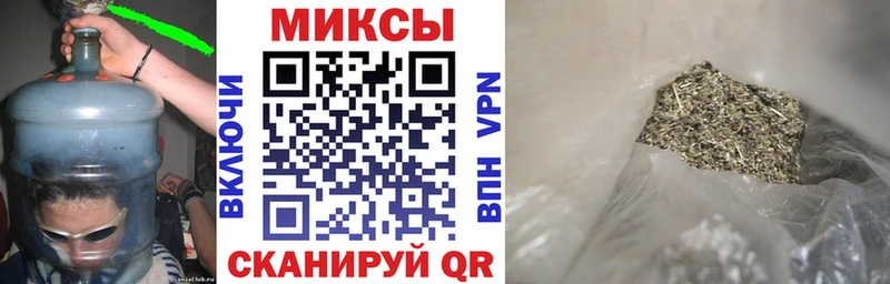 MEGA ссылки Астрахань Бутират Butirat
