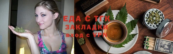 2c-b Переславль-Залесский