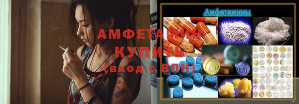 наркотики Абинск