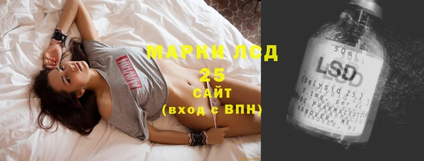 наркотики Абинск