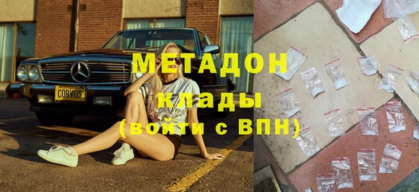 наркотики Абинск