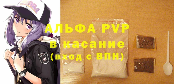 2c-b Переславль-Залесский