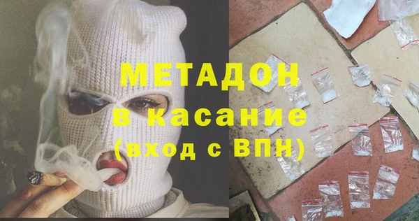наркотики Абинск