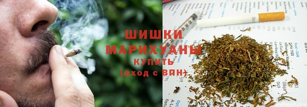 наркотики Абинск
