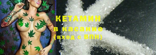 наркотики Абинск