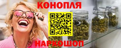 индика Ачхой-Мартан