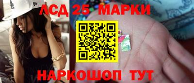 стаф Аша