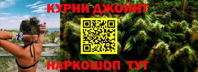 стаф Аша
