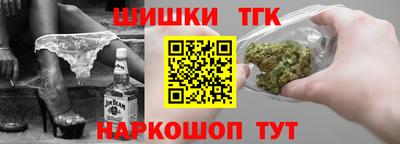 стаф Аша