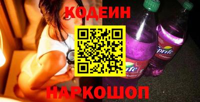 марки nbome Баксан