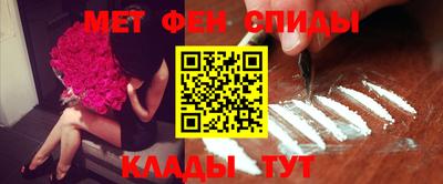 стаф Аша