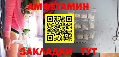 индика Ачхой-Мартан