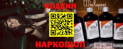 стаф Аша