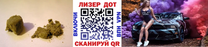 LSD-25 экстази ecstasy  Астрахань 