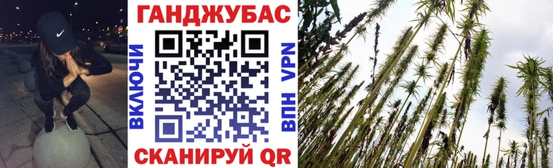 МАРИХУАНА THC 21%  Астрахань 